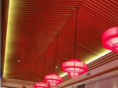 大堂-金鸭季·北京烤鸭(深业上城店)