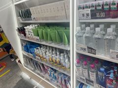 -嗨特购HitGoo(西站食宝街店)