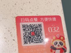 -海底捞火锅(阅彩城店)