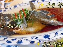 -宁波状元楼酒店(和义路店)