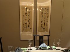 -王府茶宴(大观园总店)