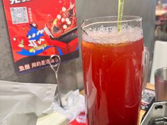 -鱼酷活鱼烤鱼(梅江印象城店)