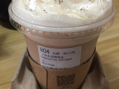 -瑞幸咖啡(互联网创新园店)