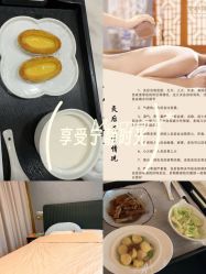 -致友月子会所(麓湖店)