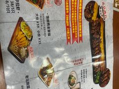 -菊儿人家·北京胡同菜(南锣鼓巷店)