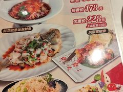 -宴荟·粤式臻味(领展店)