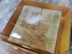 榴莲咖椰吐司-赏饮·WILL TEA