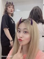 -AYO SALON