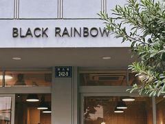 -black rainbow coffee