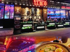 -红盔甲·小龙虾(车公庙店)