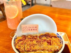 -IFIF 如果花園(宽厚里店)
