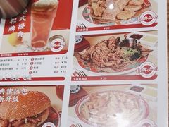 -孖记茶档·热腾茶餐(江南西plus店)