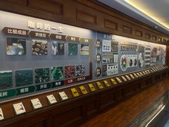 -比顿咖啡文化馆(升阳路店)