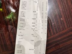 -老正兴菜馆(福州路店)