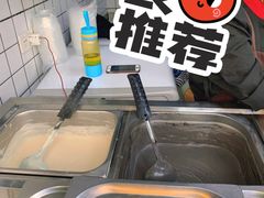 -鞠氏黑芝麻糊(水塔店)