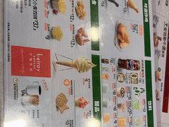 -德克士精巧店(嘉定宝龙广场店)