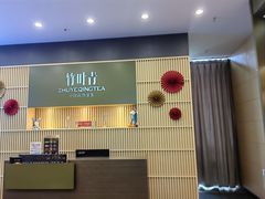 -凯德广场(金牛店)