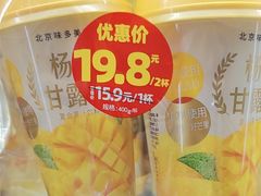 -味多美蛋糕(灯市口店)