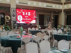 -天毓山庄·餐厅