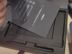 -科大讯飞直营店(上海月星环球港)