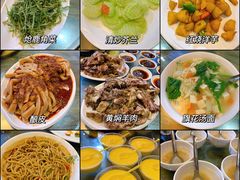 -清真益鑫羊肉手抓馆(南大街店)