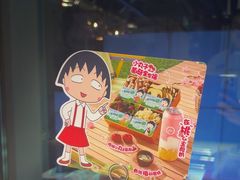 -海底捞火锅(长沙华创国际广场店)