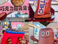 -VT101维多利广场