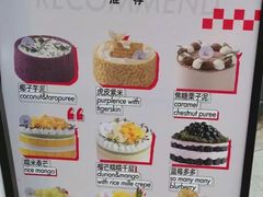 -静宜和她的朋友(星海广场店)