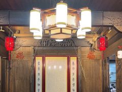 -缘来聚·徽菜名店(黄山宏村店)