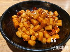 -新白鹿餐厅(城西银泰城店)