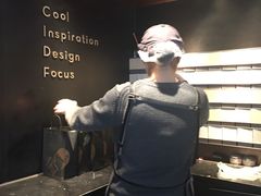 -喜茶(北京三里屯太古里店)