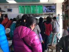 -老磁器口豆汁店(天坛店)