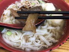 -肥仔记 面家