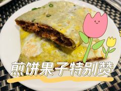 -瑞吉酒店·瑞吉酒吧