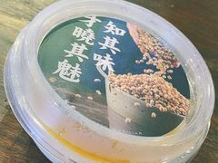 -半仙豆夫(安东老街店)