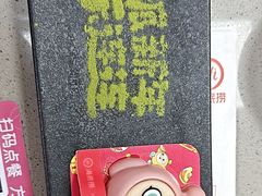 -海底捞火锅(威高广场店)