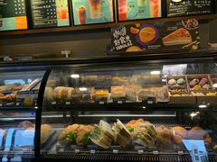 -星巴克(舟山蜈蚣峙店)