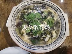 -风波庄(洪家楼店)