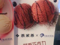 -呷哺呷哺(丰科万达店)