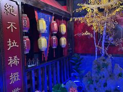 -袍家大院重庆火锅(文安路店)