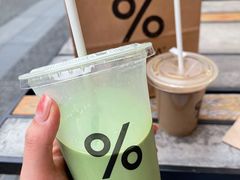 抹茶拿铁-% Arabica阿拉比卡咖啡烘焙工坊