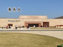 -盘龙城国家考古遗址公园