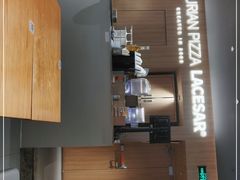 -乐凯撒披萨(卓悦汇店)