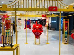 -丽达购物中心(崂山店)