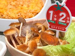 -海底捞火锅(天津SM城市广场店)