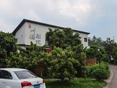-张坝桂圆林公园