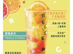 -星巴克臻选(湛江鼎盛广场店)