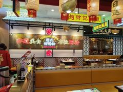 -赵财财·肠粉·煲仔饭(华润万象城店)