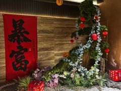 -阿露佳·舌尖上的安吉菜