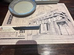 -芥岛(河北大街店)